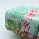 凍頂烏龍茶(清香)-600/斤 Dong Ding Oolong Tea